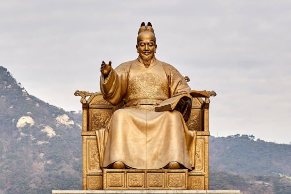 Conheça os principais feriados da Coreia do Sul